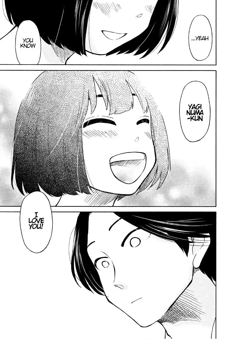 Oogami-san, Dadamore Desu Chapter 16 33